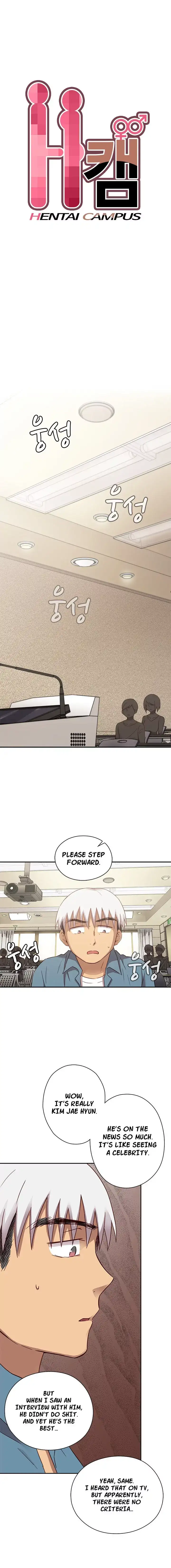 18+ H-Campus Chapter 24 page 3