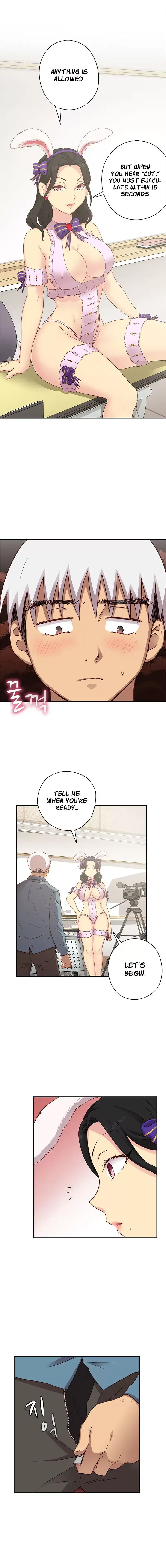 18+ H-Campus Chapter 24 page 5