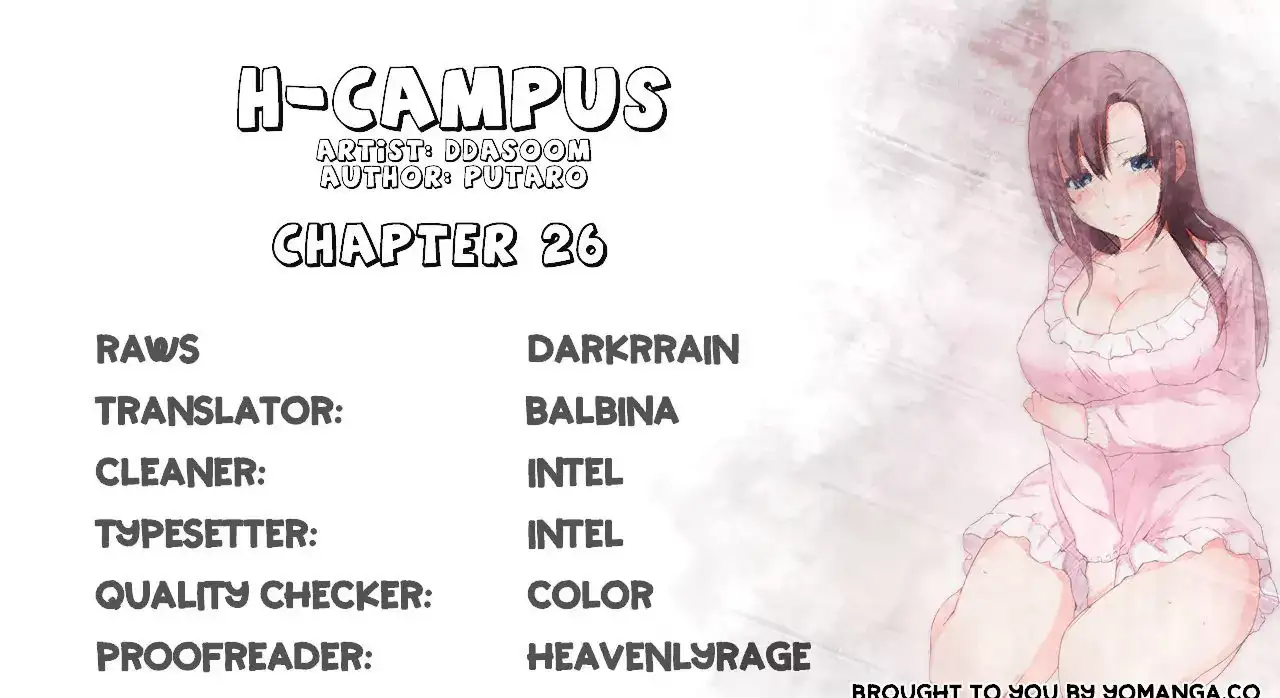 18+ H-Campus Chapter 26 page 1