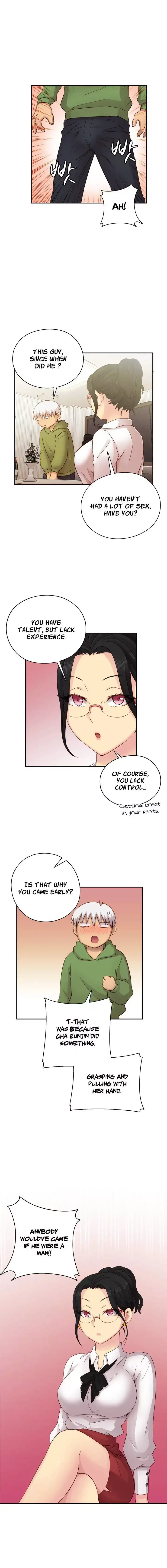18+ H-Campus Chapter 28 page 6
