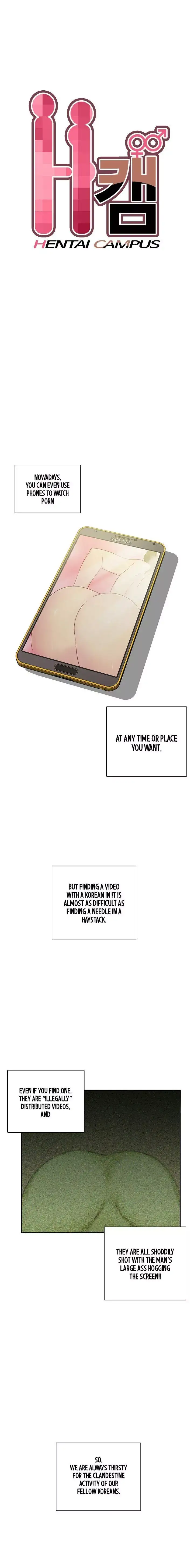 18+ H-Campus Chapter 29 page 2