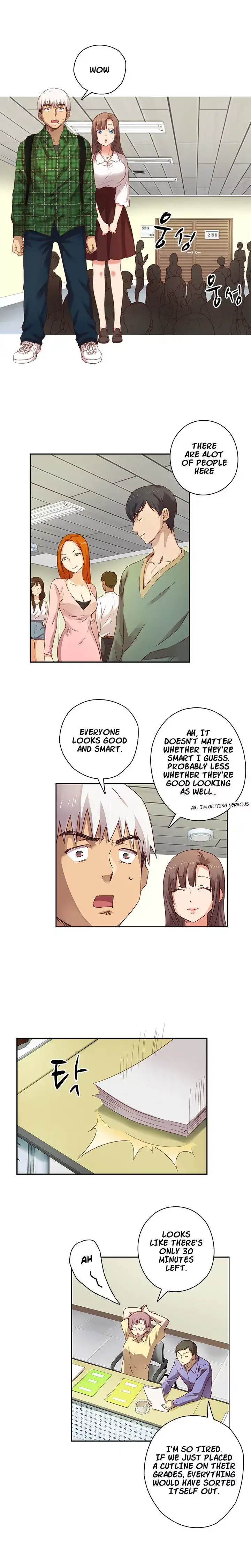 18+ H-Campus Chapter 3 page 4
