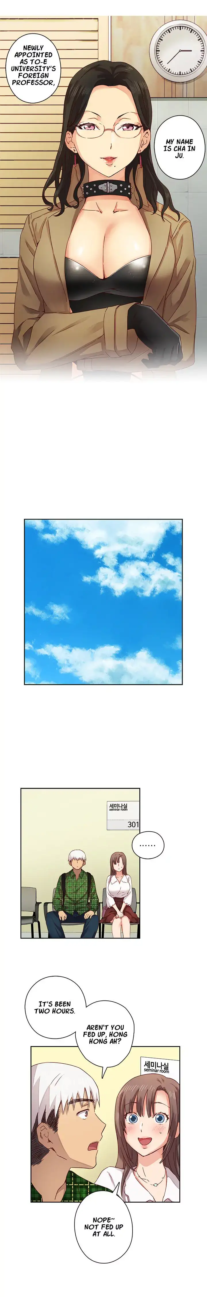18+ H-Campus Chapter 3 page 8