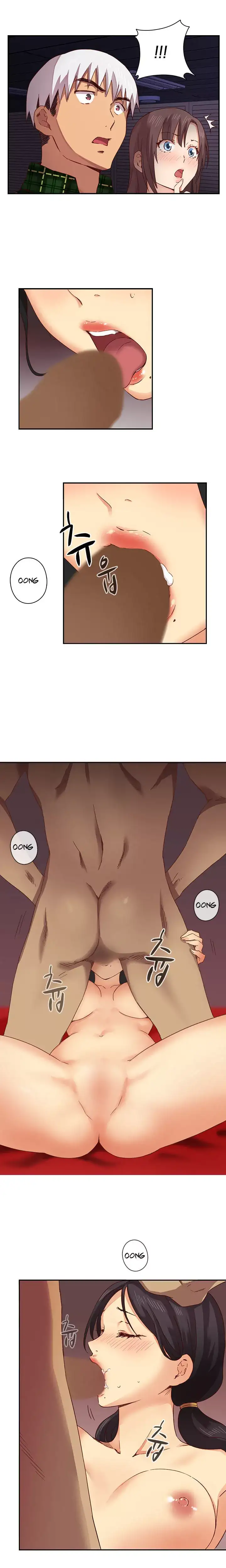 18+ H-Campus Chapter 3 page 14