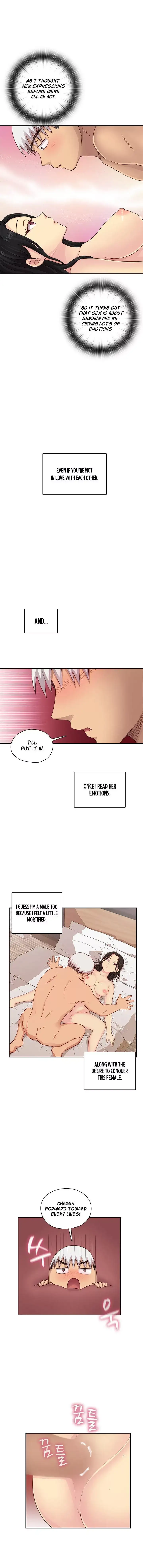 18+ H-Campus Chapter 30 page 8