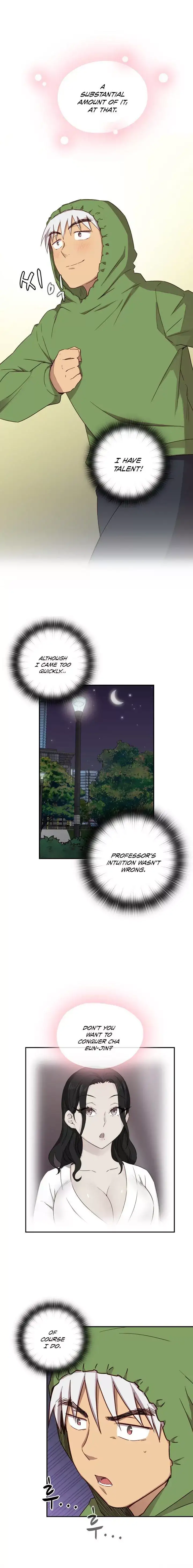 18+ H-Campus Chapter 32 page 3