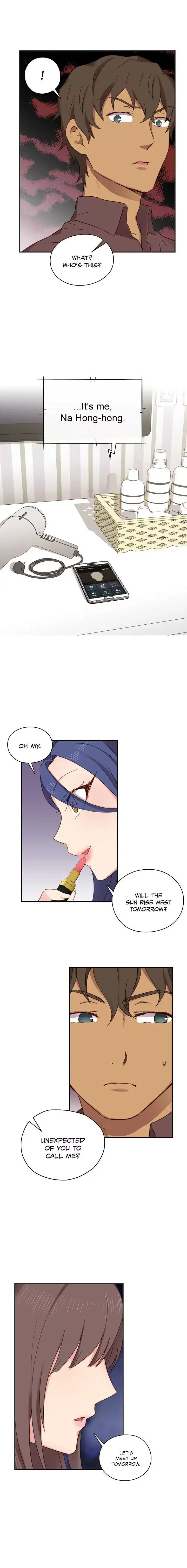 18+ H-Campus Chapter 32 page 11