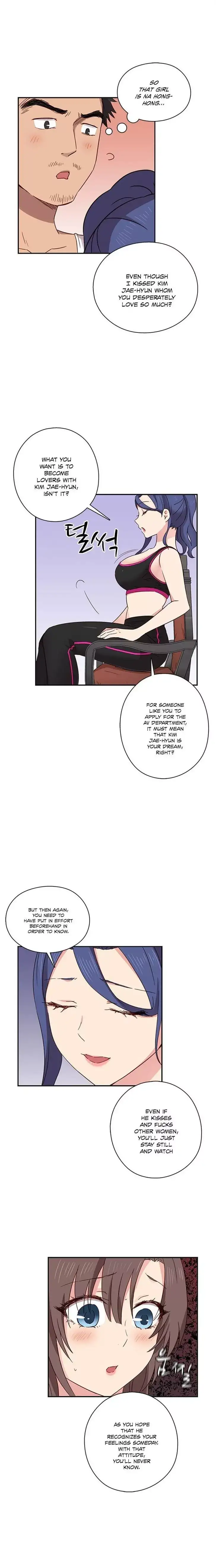 18+ H-Campus Chapter 33 page 8