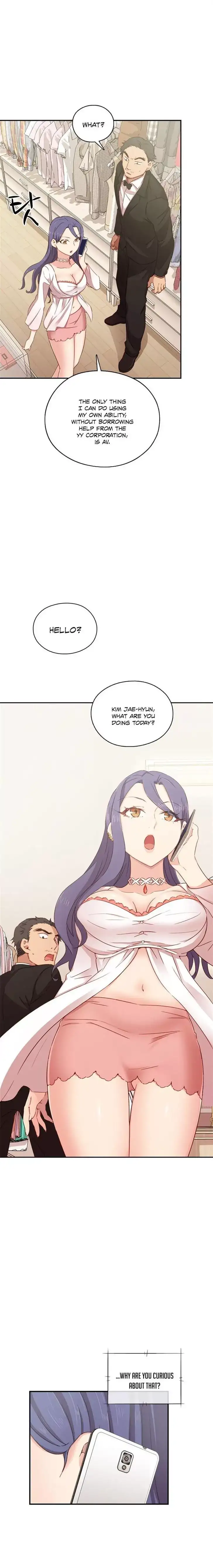 18+ H-Campus Chapter 34 page 15