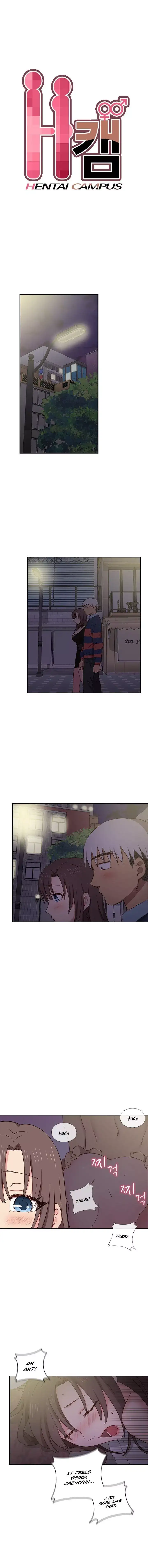 18+ H-Campus Chapter 37 page 2