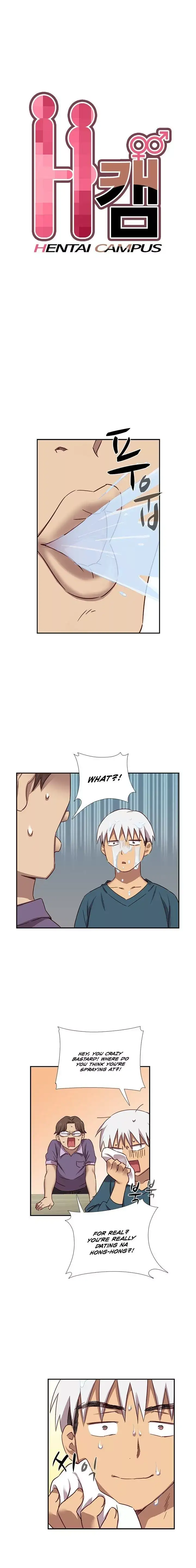 18+ H-Campus Chapter 38 page 2
