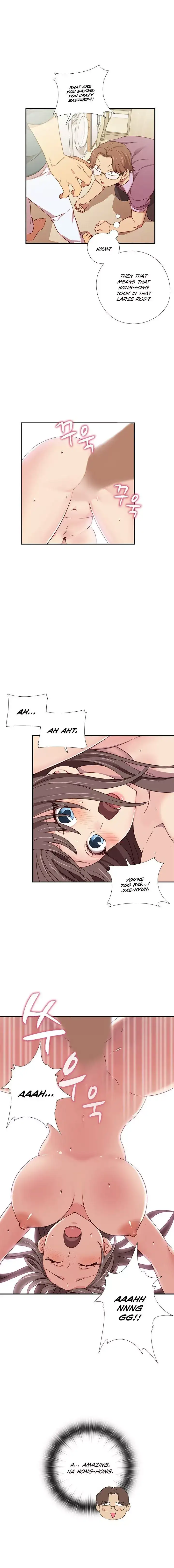 18+ H-Campus Chapter 38 page 6