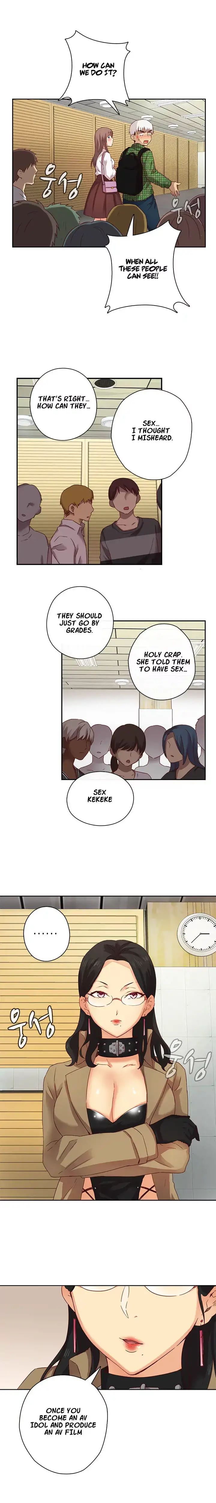 18+ H-Campus Chapter 4 page 5