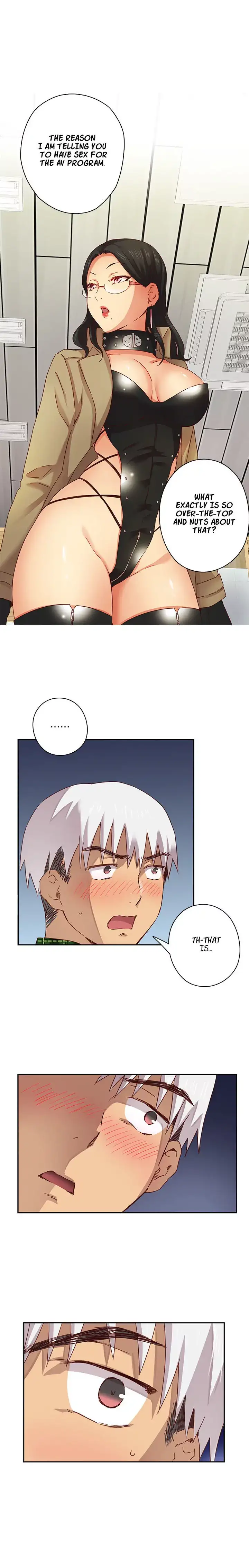 18+ H-Campus Chapter 4 page 14