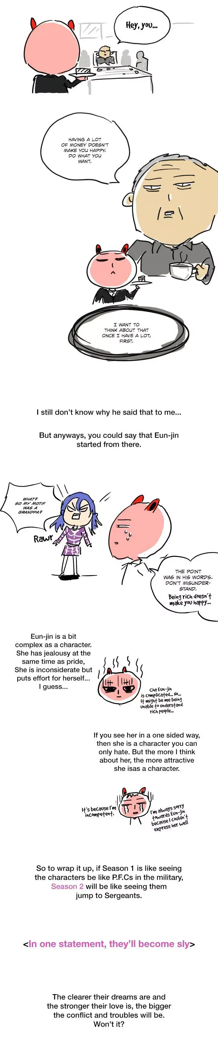 18+ H-Campus Chapter 40.1 page 3