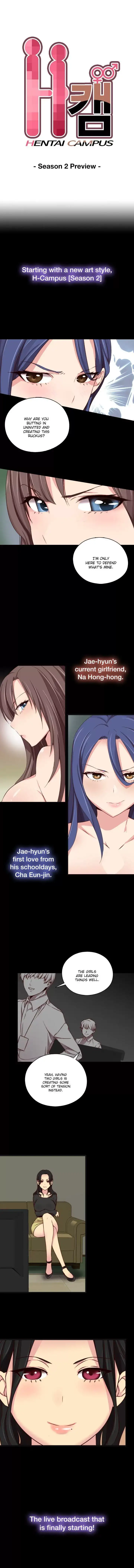 18+ H-Campus Chapter 40.2 page 2