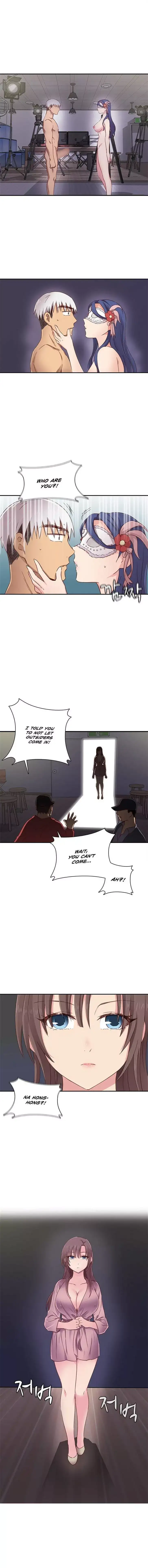 18+ H-Campus Chapter 40 page 13