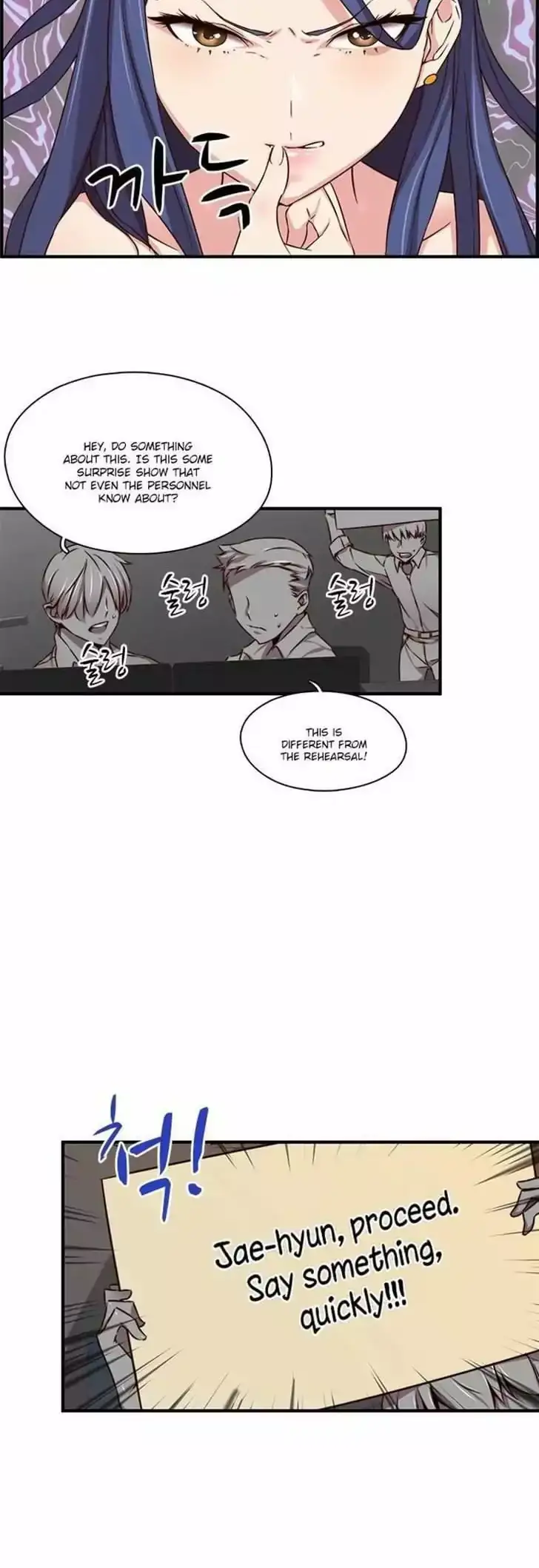 18+ H-Campus Chapter 41 page 3