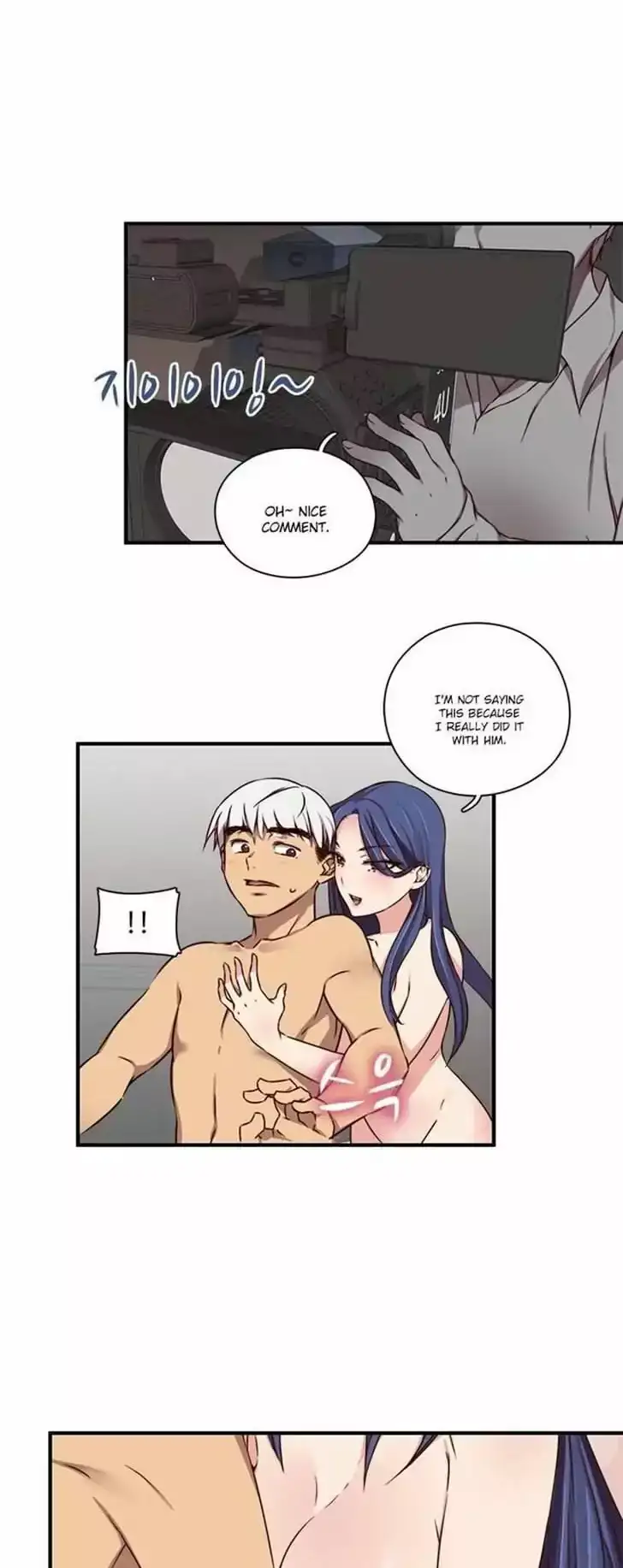 18+ H-Campus Chapter 41 page 17