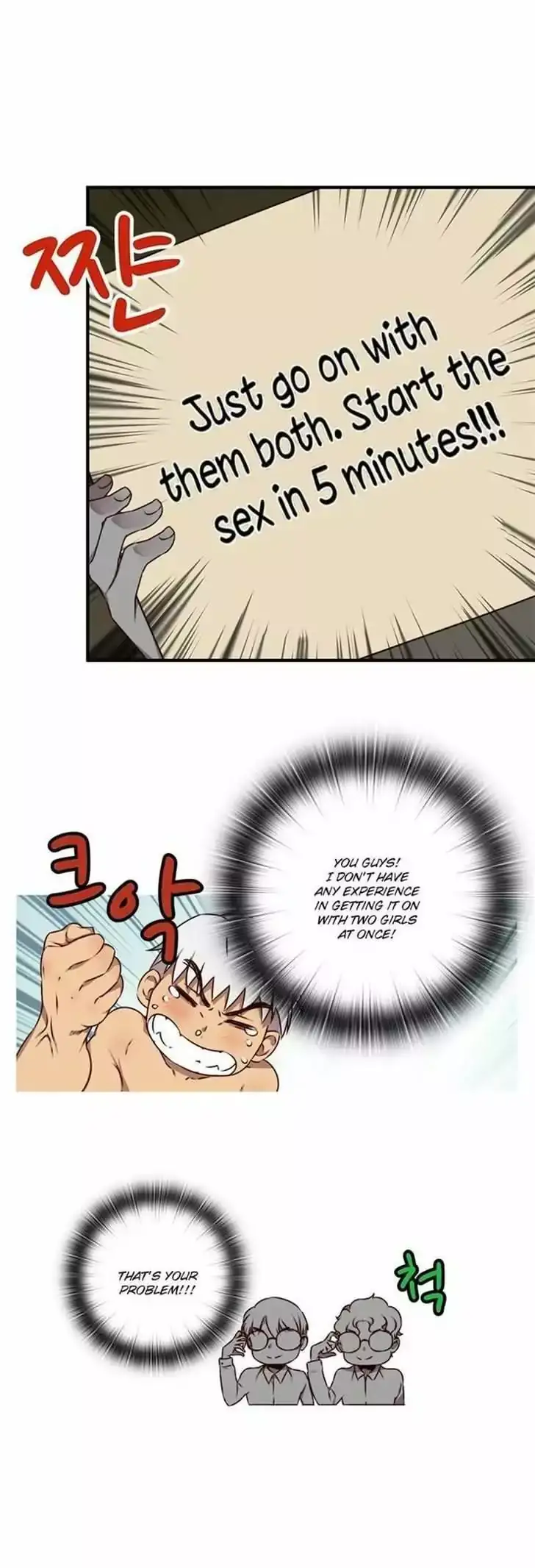 18+ H-Campus Chapter 41 page 24
