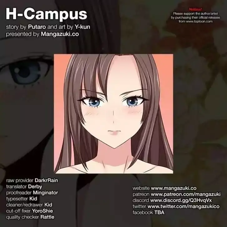 18+ H-Campus Chapter 41 page 39