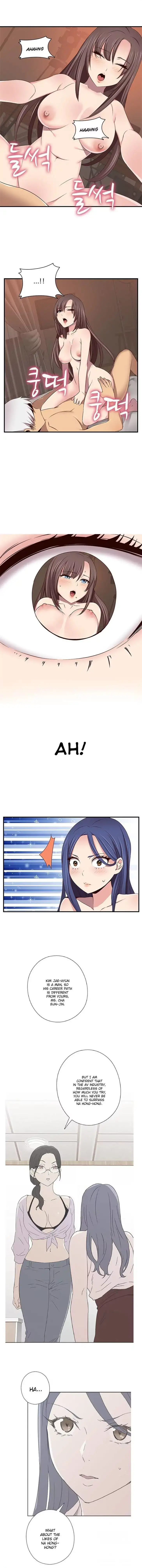18+ H-Campus Chapter 42 page 6