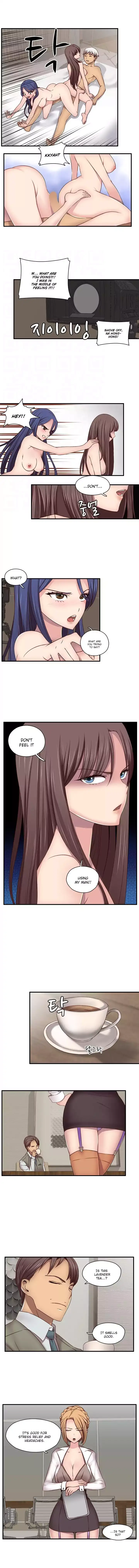 18+ H-Campus Chapter 43 page 4