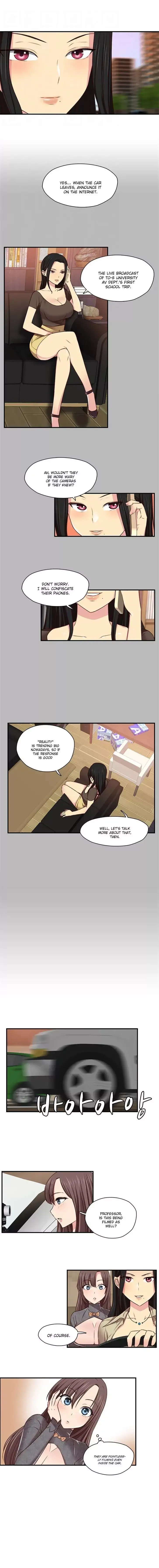 18+ H-Campus Chapter 45 page 3