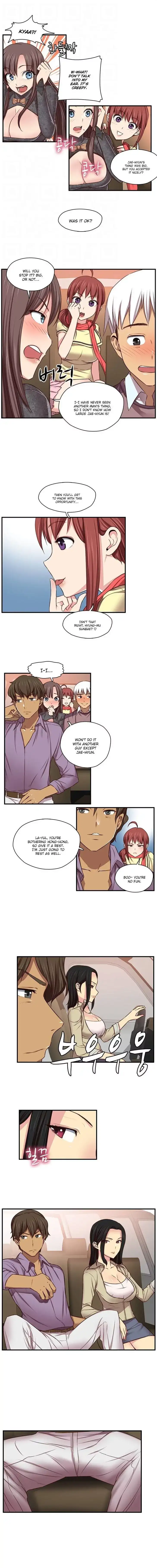 18+ H-Campus Chapter 45 page 5