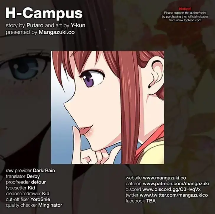 18+ H-Campus Chapter 45 page 11