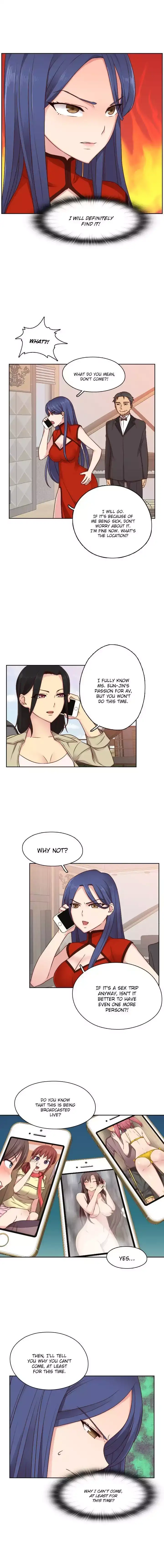 18+ H-Campus Chapter 46 page 3