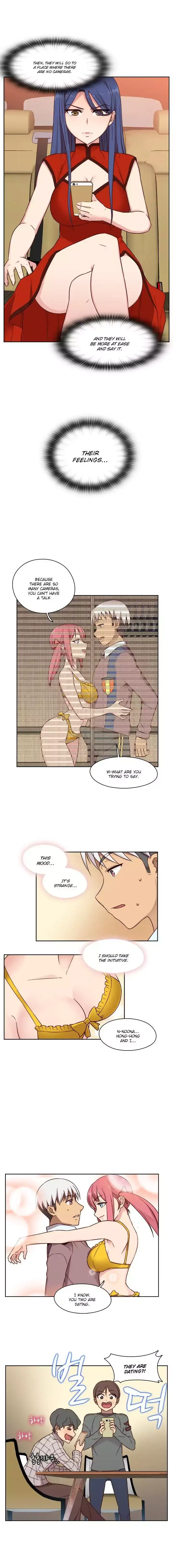 18+ H-Campus Chapter 46 page 6