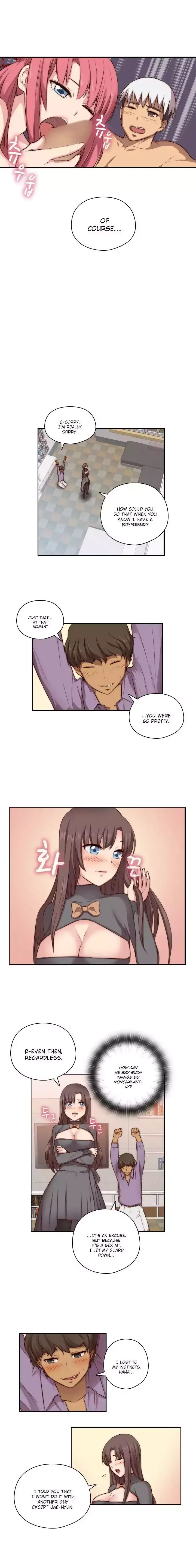 18+ H-Campus Chapter 47 page 8