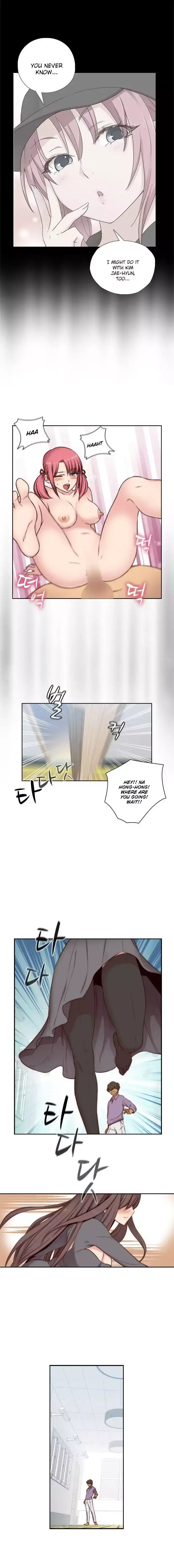 18+ H-Campus Chapter 47 page 12