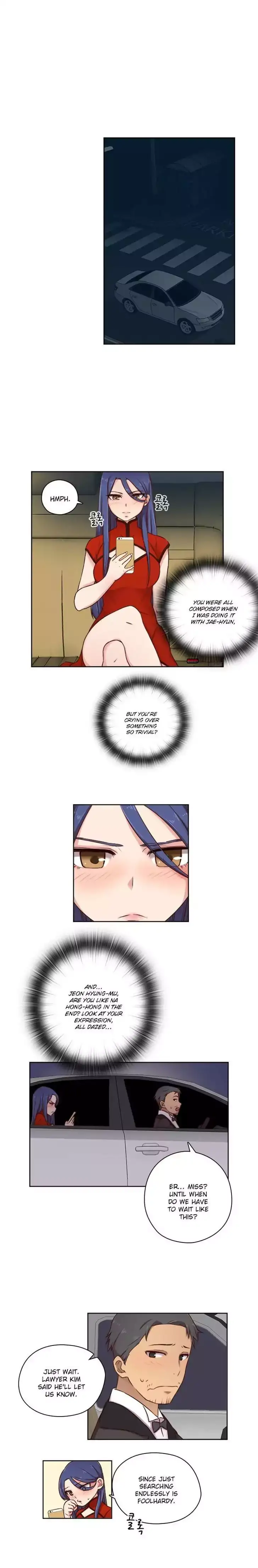 18+ H-Campus Chapter 48 page 7