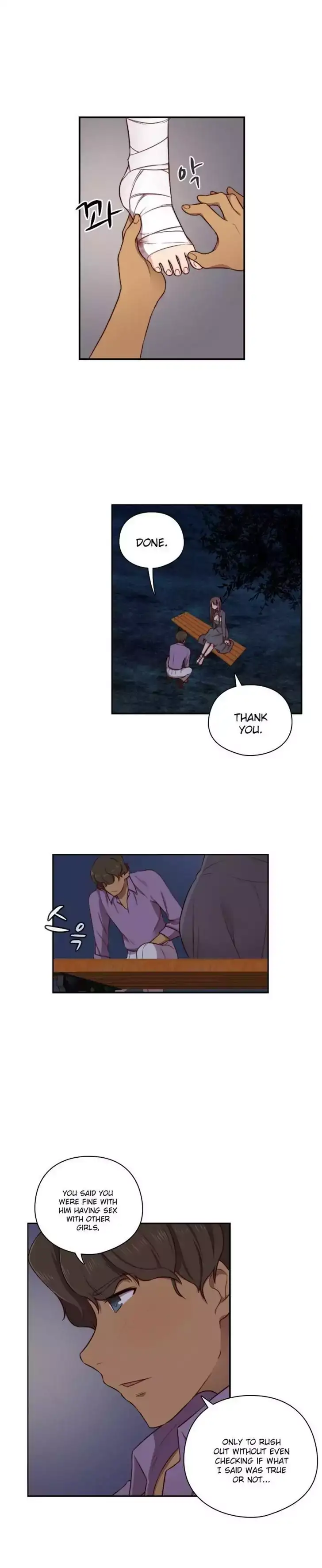 18+ H-Campus Chapter 48 page 9