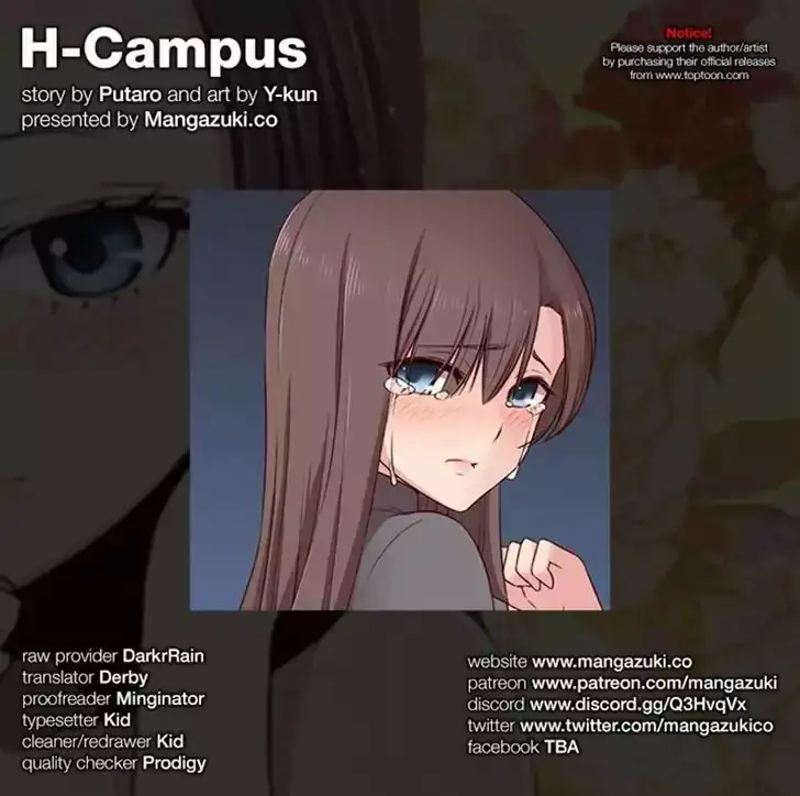 18+ H-Campus Chapter 48 page 23