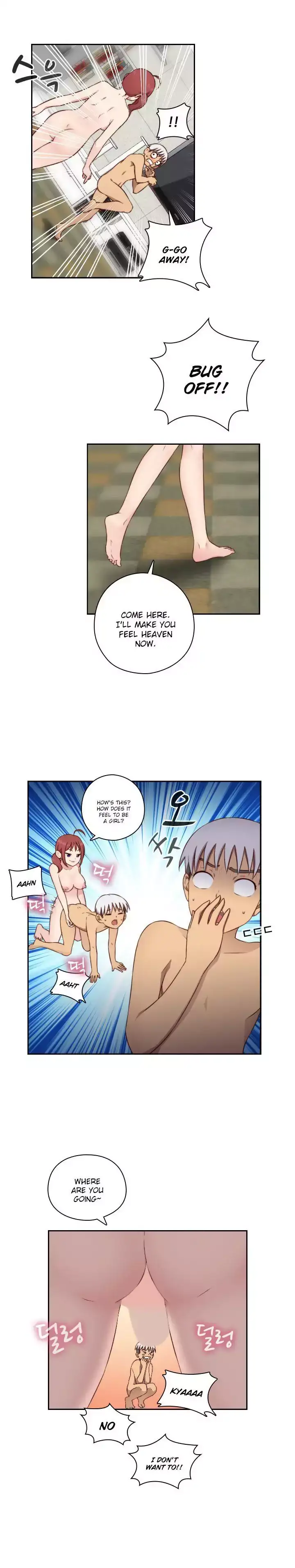 18+ H-Campus Chapter 49 page 4