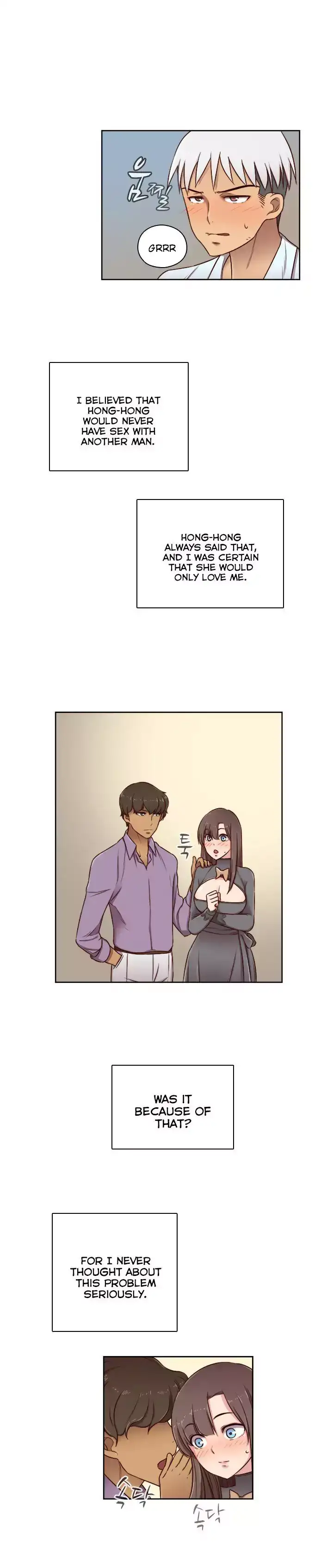 18+ H-Campus Chapter 49 page 17
