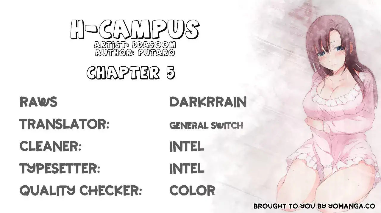 18+ H-Campus Chapter 5 page 2