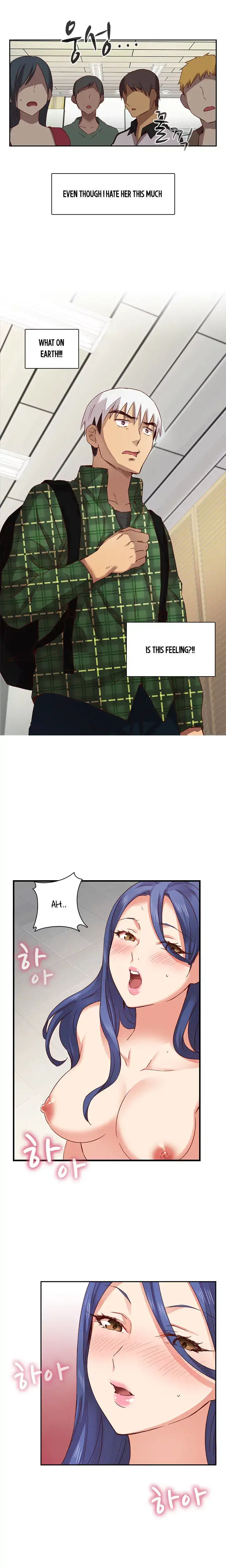 18+ H-Campus Chapter 5 page 13