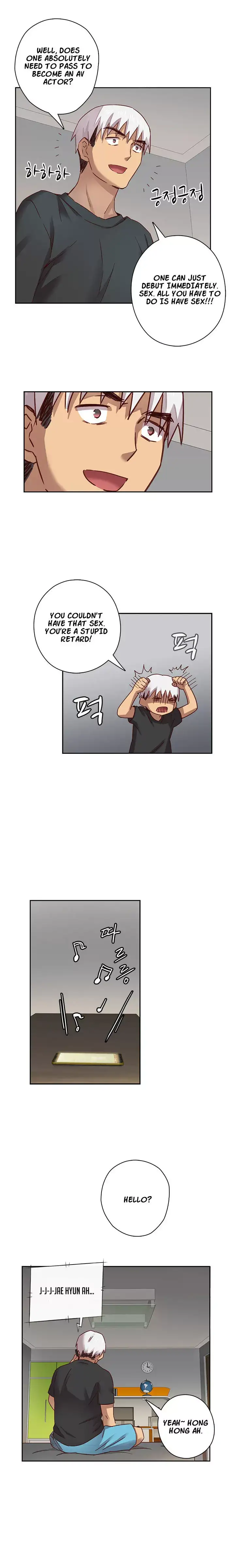 18+ H-Campus Chapter 5 page 20