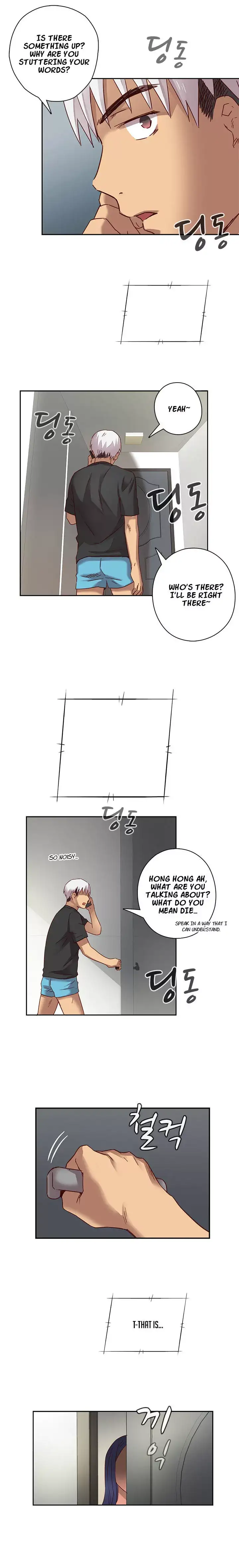 18+ H-Campus Chapter 5 page 21