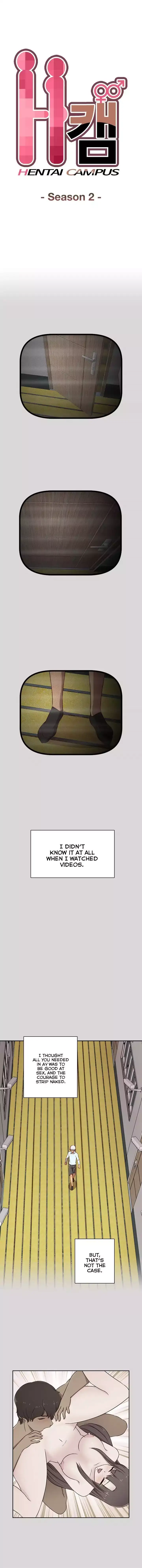 18+ H-Campus Chapter 51 page 2