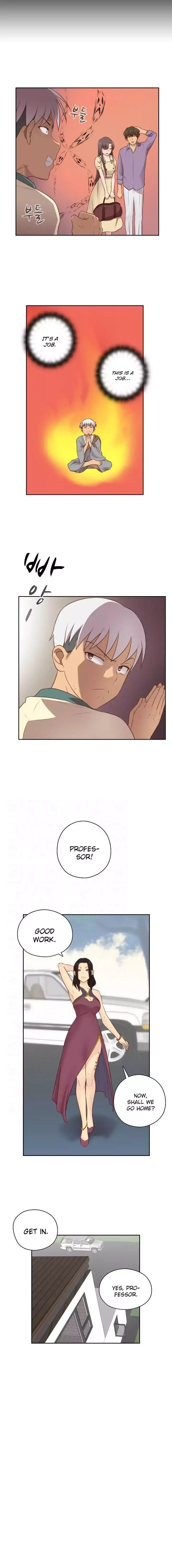 18+ H-Campus Chapter 52 page 5