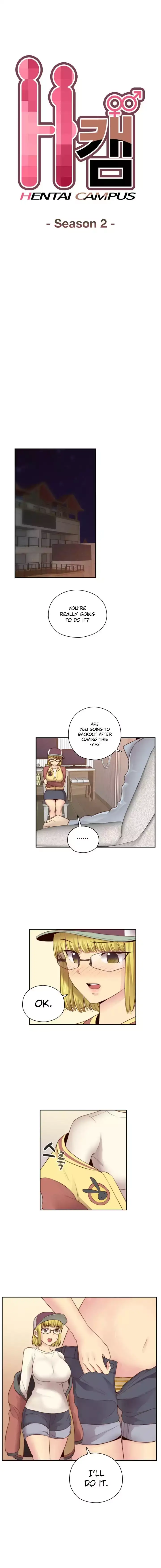 18+ H-Campus Chapter 54 page 2