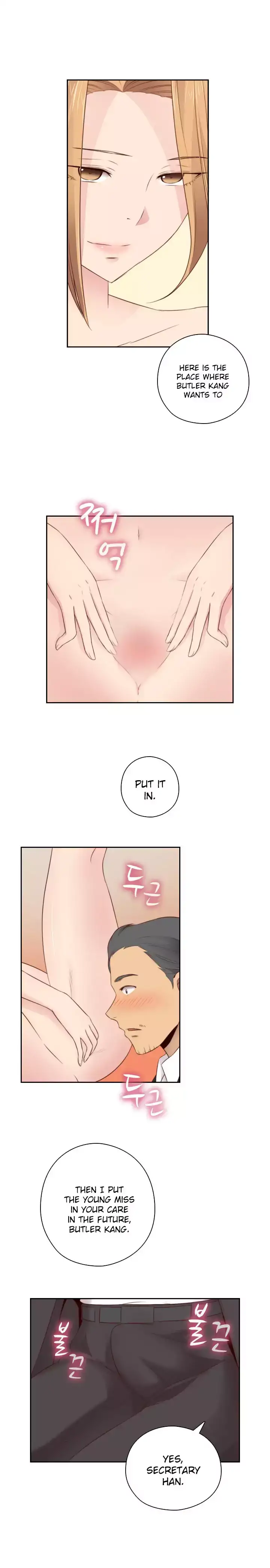 18+ H-Campus Chapter 55 page 6