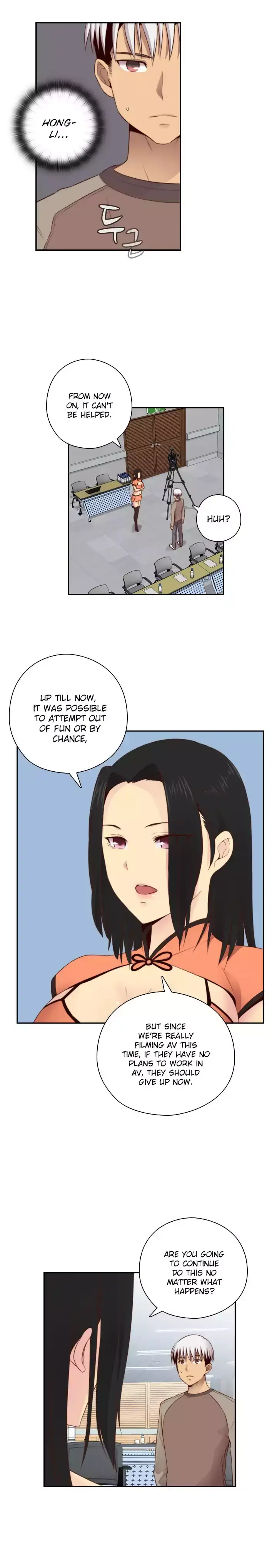 18+ H-Campus Chapter 55 page 18