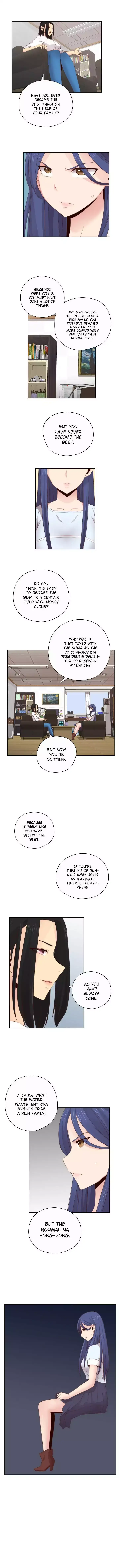 18+ H-Campus Chapter 57 page 4