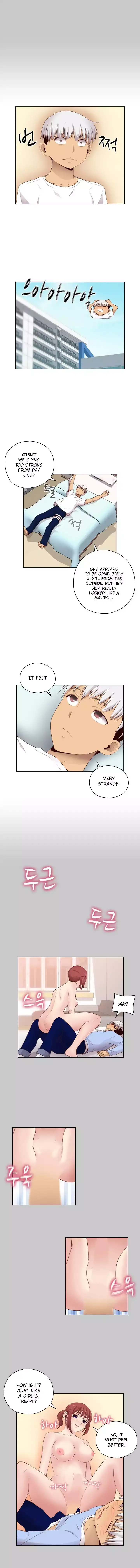 18+ H-Campus Chapter 59 page 5